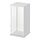 BRÄNNBOLL - wall-mounted display cabinet, white, 50x25x25 cm | IKEA Indonesia - PE947451_S1