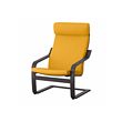 POÄNG - Armchair, black-brown/Skiftebo yellow