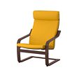 POÄNG - Armchair, brown/Skiftebo yellow
