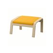 POÄNG - Bangku kaki, veneer kayu birch/Skiftebo kuning