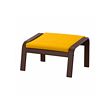 POÄNG - Bangku kaki, cokelat/Skiftebo kuning