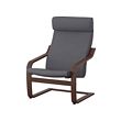 POÄNG - Armchair, brown/Skiftebo dark grey