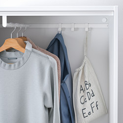 HJÄLPA - Clothes rail, white, 80x40 cm
