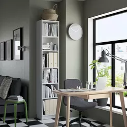 BILLY - Bookcase, white, 40x28x202 cm