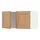 METOD wall cabinet with 2 doors