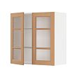 METOD - Kabinet dinding dg rak/2 pintu kaca, putih/Vedhamn kayu oak, 80x37x80 cm