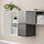 EKET - wall-mounted cabinet combination, white/multicolour, 175x35x70 cm | IKEA Indonesia - PE918278_S1