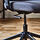 UTKLASSNING gaming chair