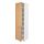 METOD - kabinet tinggi dg rak/2 pintu, putih/Vedhamn kayu oak, 60x60x220 cm | IKEA Indonesia - PE839467_S1