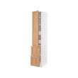 METOD/MAXIMERA - Hi cab w shlvs/4 drawers/dr/2 frnts, white/Vedhamn oak, 40x60x220 cm