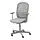 FLINTAN - kursi kantor dgn sndrn tangan, Diseröd abu-abu | IKEA Indonesia - PE948288_S1