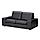 KIVIK - 2-seat sofa, Grann/Bomstad black | IKEA Indonesia - PE268373_S1
