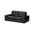 KIVIK - sofa 2 dudukan, Grann/Bomstad hitam | IKEA Indonesia - PE268373_S2