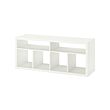 KALLAX - TV bench, white, 147x60 cm | IKEA Indonesia - PE918671_S2