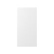 VOXTORP - door, matt white, 60x120 cm | IKEA Indonesia - PE699333_S2