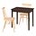 HÖGVED/NÄSINGE table and 2 chairs