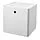KUGGIS - storage box with lid, white, 32x32x32 cm | IKEA Indonesia - PE880451_S1