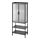 MOSSJÖN - glass-door cabinet with 2 doors, anthracite, 60x34x146 cm | IKEA Indonesia - PE919027_S1