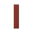 VIKANES - pintu, merah-cokelat, 50x229 cm | IKEA Indonesia - E1017671_S2