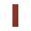 VIKANES - pintu, merah-cokelat, 50x195 cm | IKEA Indonesia - E1017669_S2