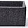 UPPDATERA - box, set of 3, grey | IKEA Indonesia - PE880470_S1
