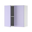 SMÅSTAD - Kabinet dinding, putih ungu/dengan 1 rak, 60x32x60 cm
