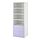 PLATSA/SMÅSTAD - lemari buku, putih ungu/dengan 2 laci, 60x57x181 cm | IKEA Indonesia - PE919160_S1
