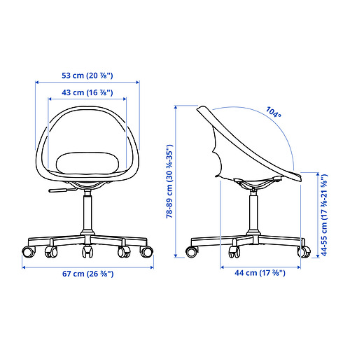 MALSKÄR/ELDBERGET swivel chair + pad