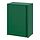 SUNDSÖ - kabinet, hijau luar ruang/dalam ruang, 60x35x86 cm | IKEA Indonesia - PE919264_S1