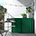 SUNDSÖ - kabinet, hijau luar ruang/dalam ruang, 60x35x86 cm | IKEA Indonesia - PE919265_S1