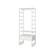 ELVARLI - Wardrobe combination, white, 84x55x216 cm