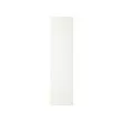 FORSAND - pintu, putih, 50x195 cm | IKEA Indonesia - PE300499_S2