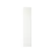 FORSAND - door, white, 50x229 cm | IKEA Indonesia - PE300502_S2