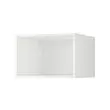 METOD - fridge/freezer top cabinet frame, white, 60x60x40 cm | IKEA Indonesia - PE699947_S2