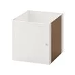 KALLAX - insert with door, white, 33x33 cm | IKEA Indonesia - PE699973_S2