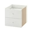 KALLAX - sisipan dengan 2 laci, putih, 33x33 cm | IKEA Indonesia - PE699976_S2