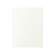 VALLSTENA - Cover panel, white, 62x80 cm