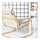 POÄNG - armchair cushion with low back, Katorp natural colour/beige | IKEA Indonesia - PH198635_S1