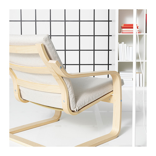 POÄNG armchair cushion with low back