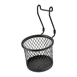 HULTARP - Container, black/mesh, 14x16 cm