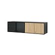 BOASTAD - rak dinding, hitam/veneer kayu oak, 121x32x32 cm | IKEA Indonesia - PE919735_S2