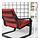 POÄNG - armchair frame with low back, black | IKEA Indonesia - PH198659_S1