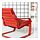 POÄNG - armchair cushion with low back, Vissle red | IKEA Indonesia - PH198649_S1