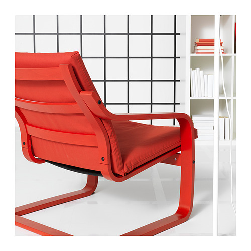 POÄNG armchair cushion with low back