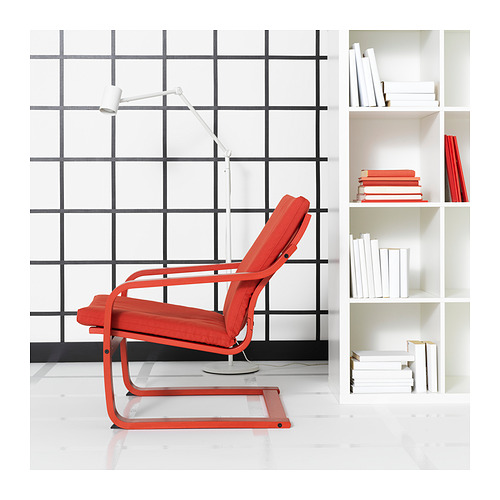 POÄNG armchair cushion with low back