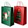 VINTERFINT gift bag