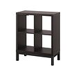 KALLAX - Shelving unit with underframe, black-brown/black, 77x94 cm