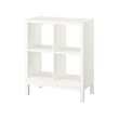 KALLAX - Shelving unit with underframe, white/white, 77x94 cm