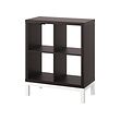 KALLAX - Shelving unit with underframe, black-brown/white, 77x94 cm