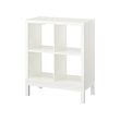 KALLAX - Unit rak dengan rangka bawah, high-gloss/putih/putih, 77x94 cm